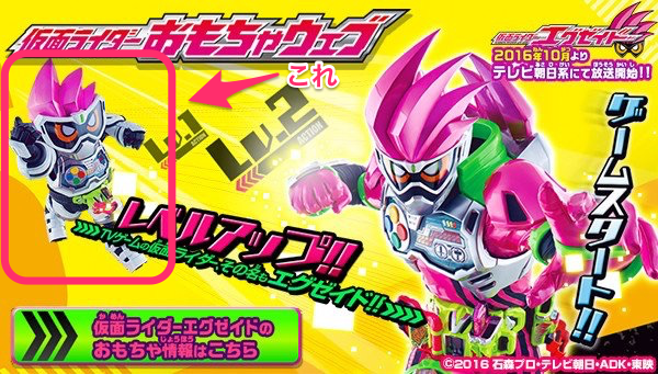 CpAHRaMUAAAQhQ1_jpg-large2