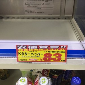 CfAkW_ZUUAAgN-U