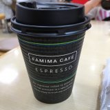 ファミマカフェ最高！ドーナツもコーヒーも旨し！現場から歩いて2分で行けるオレタイム