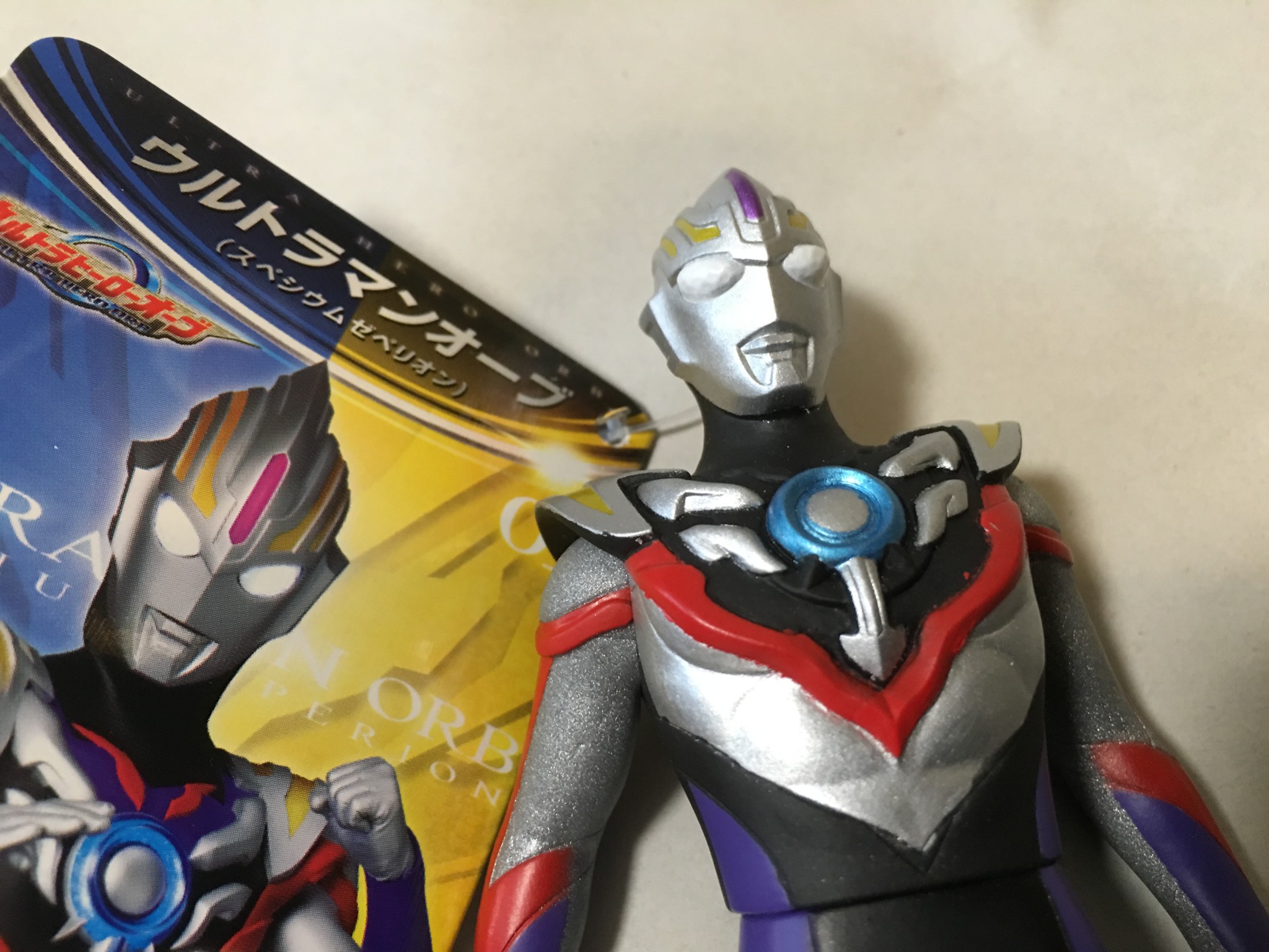 ウルトラマンオーブ ウルトラフュージョンカード バーンマイト - 特撮