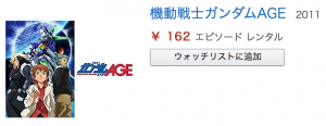 %e3%82%b9%e3%82%af%e3%83%aa%e3%83%bc%e3%83%b3%e3%82%b7%e3%83%a7%e3%83%83%e3%83%88-2016-10-30-18-08-38