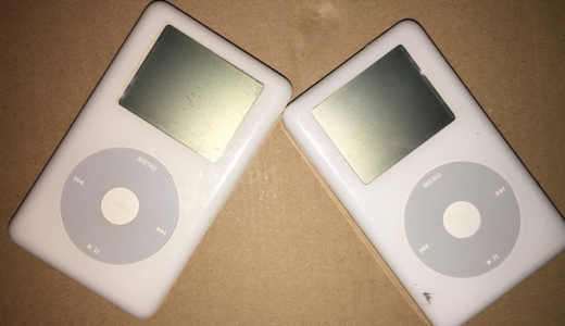 iPod誕生から15年！Appleが生み出した手のひらサイズのガジェットとケース選びの終わりのない旅の話！
