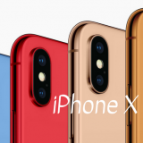 2018年9月 Apple スペシャルイベント開催！ iPhone X 情報予想！発表日・発売日そして名前は？ – iPhone X は iPhone X
