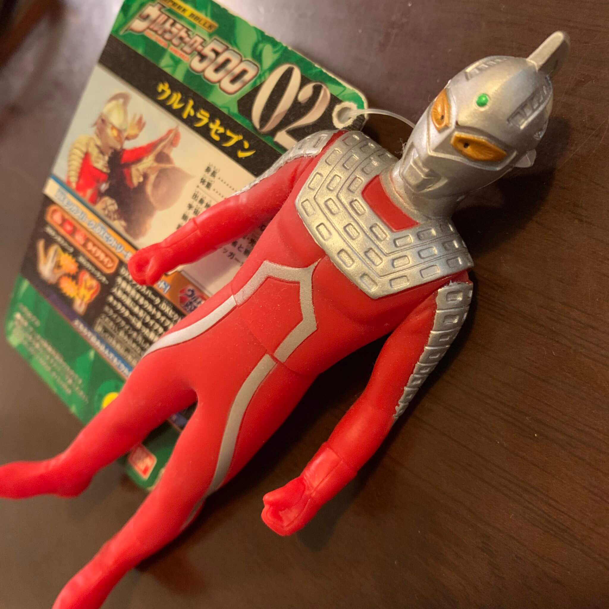 ウルフェス 19 父とムスコとウルトラセブンの50年 ウルトラマンフェスティバル その どたんば で 夢をつかむブログ