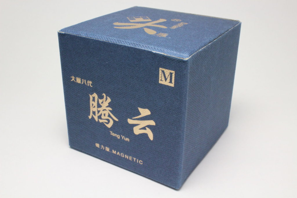 DaYan TengYun 3x3x3 M Stickerless の商品紹介①