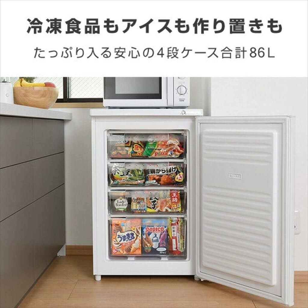 G588☆ハイアール JF-NU102B ノンフロン 前開き冷凍庫 最低販売価格 