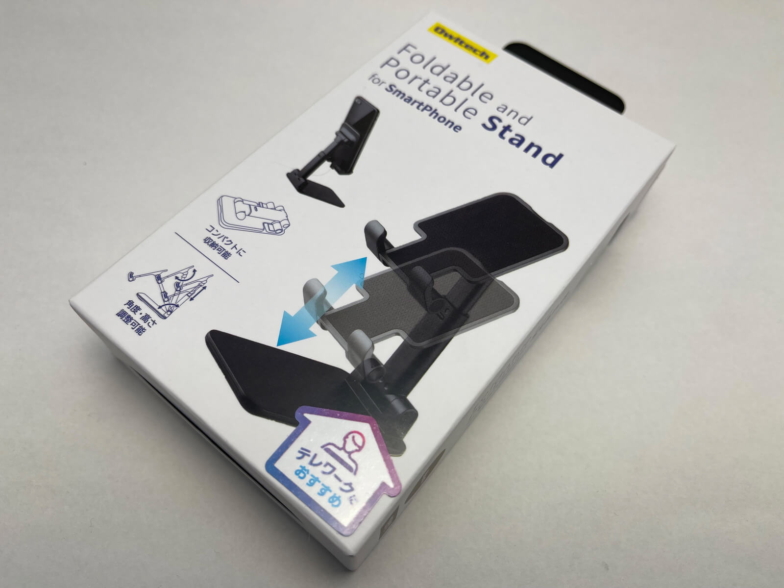 iphone12-stand-01-photo-001