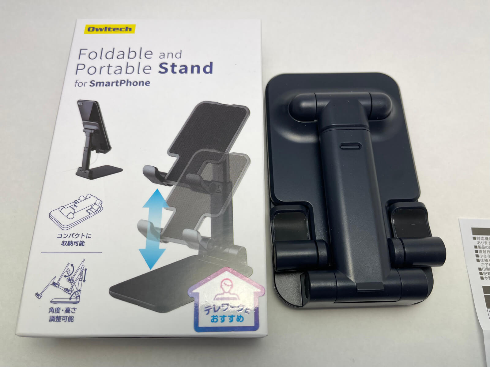 iphone12-stand-01-photo-003