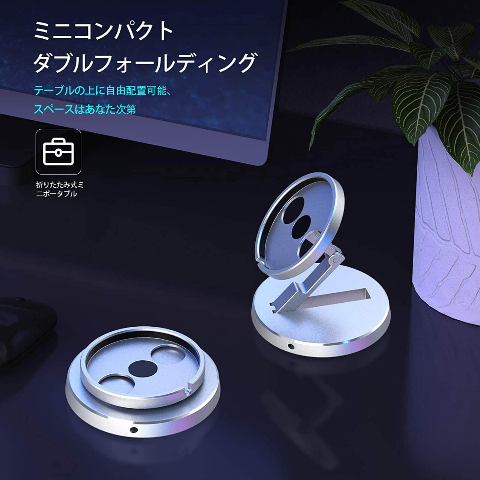 iphone12-stand-02-photo-AIKKI-02