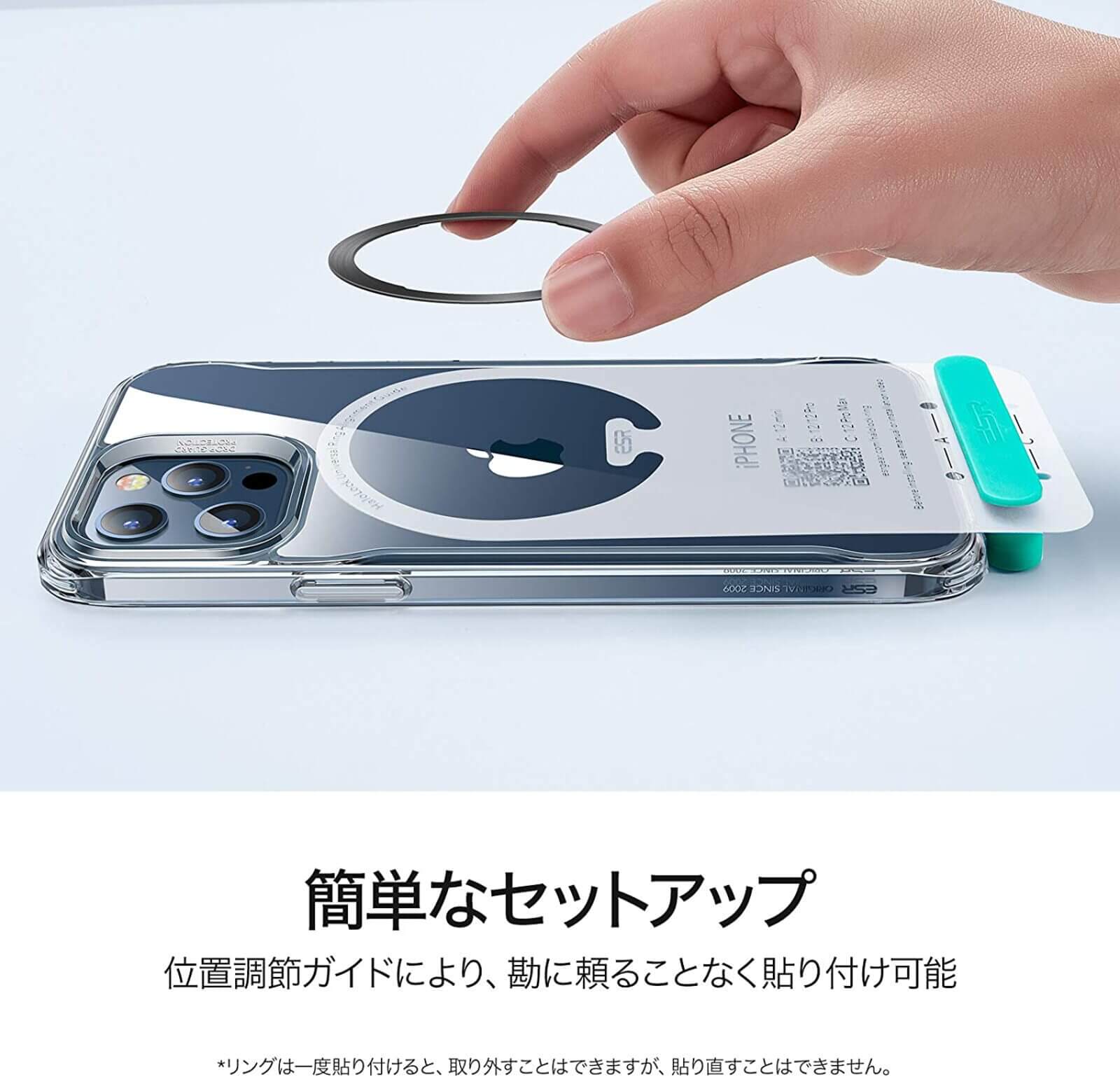 iphone12-stand-02-photo-ESR-Magsafe-02