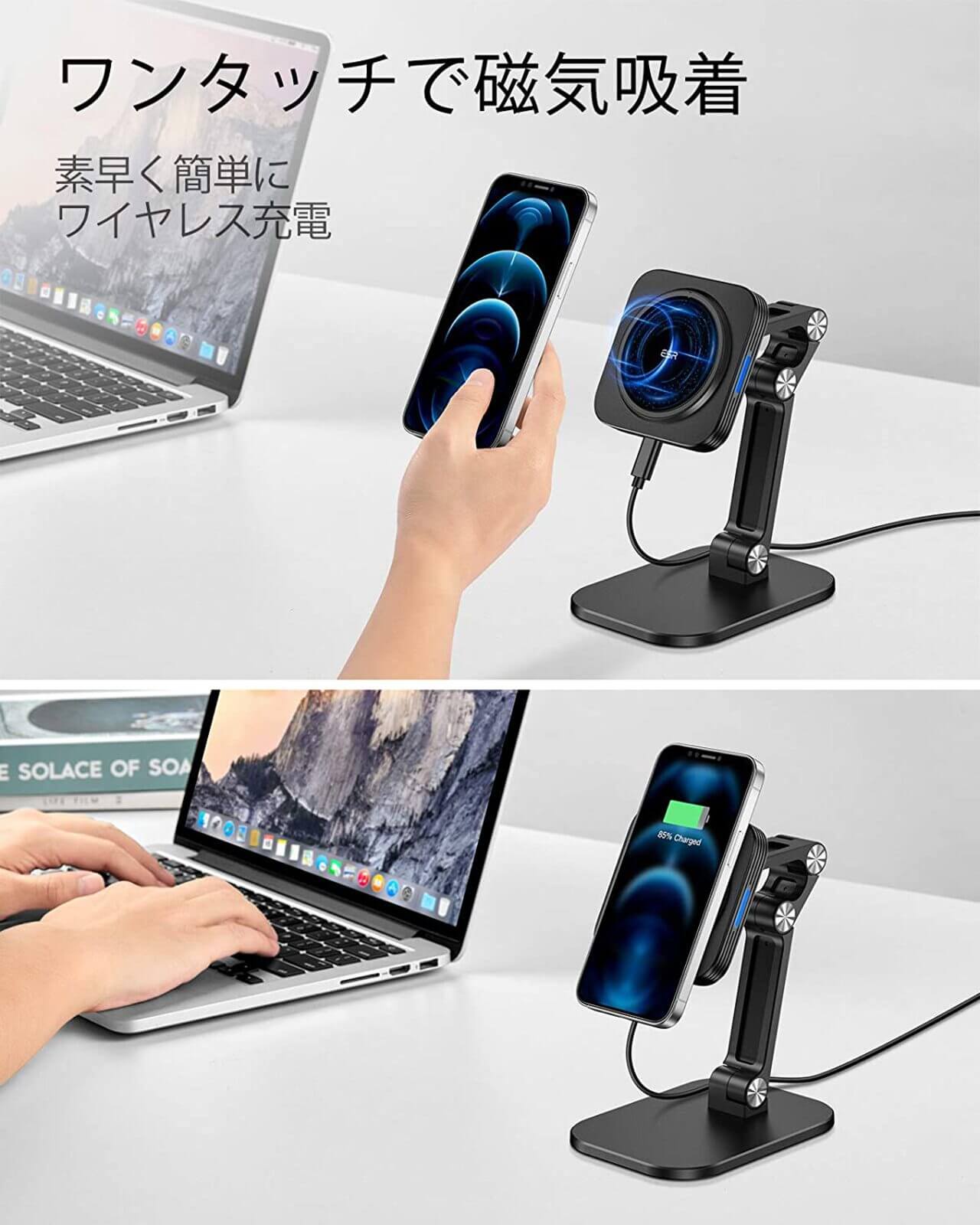 iphone12-stand-02-photo-HaloLock-02