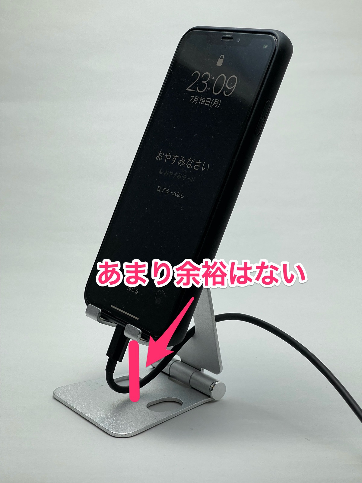 iphone12-stand-03-photo-014